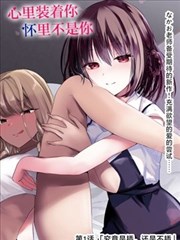 纪录片题材图鉴：观察式同期声画面拆解